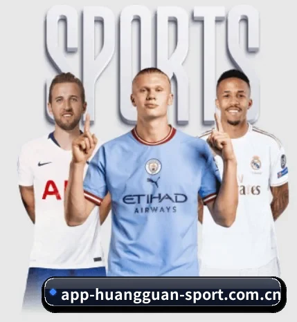 了解皇冠体育官网的独特优势 - 体育资讯内容服务 | CROWN SPORTS