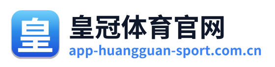 皇冠体育官网 Logo